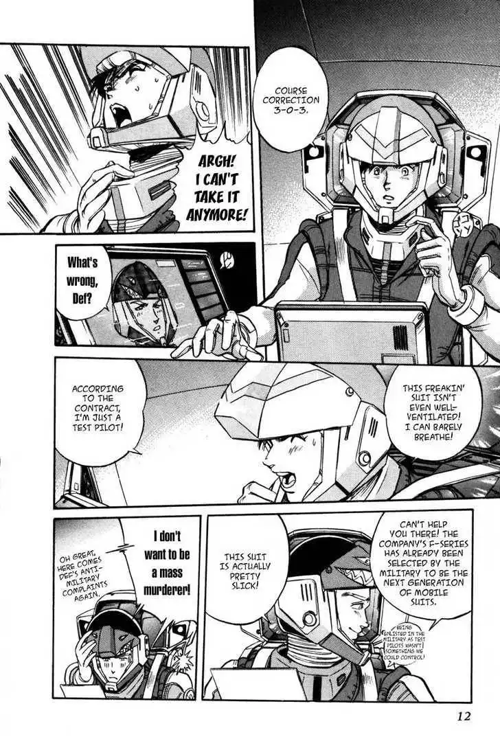 Mobile Suit Gundam F90 Chapter 0 10